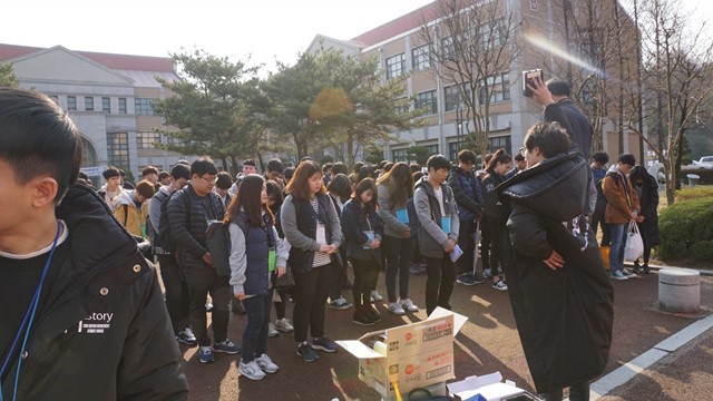 2017학년도 춘계 정기 고적답사 사진  게시글의 1 번째 이미지