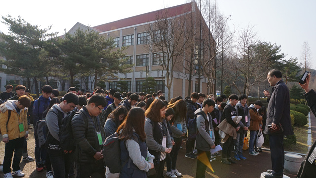 2017학년도 춘계 정기 고적답사 사진  게시글의 2 번째 이미지