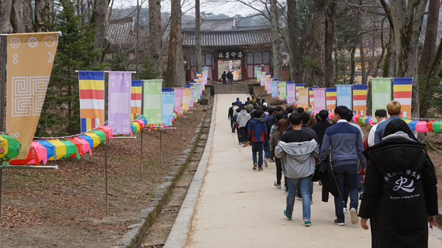 2017학년도 춘계 정기 고적답사 사진  게시글의 7 번째 이미지