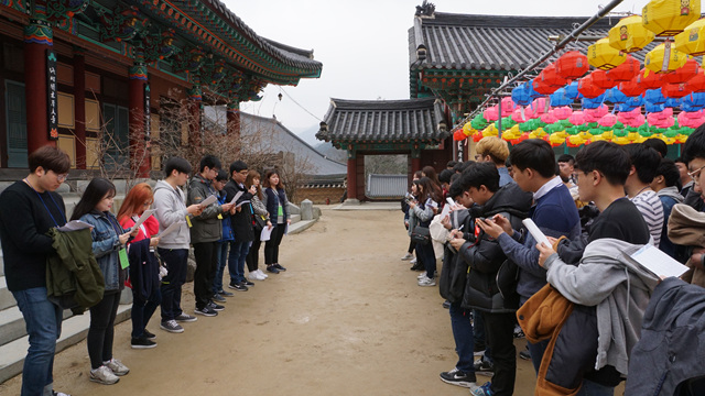 2017학년도 춘계 정기 고적답사 사진  게시글의 10 번째 이미지