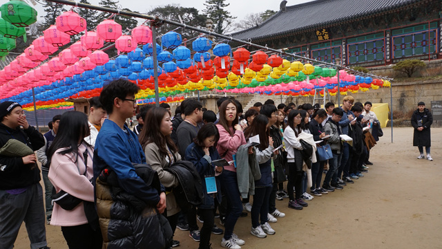 2017학년도 춘계 정기 고적답사 사진  게시글의 1 번째 이미지