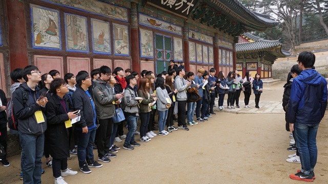 2017학년도 춘계 정기 고적답사 사진  게시글의 2 번째 이미지