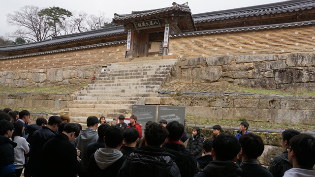 2017학년도 춘계 정기 고적답사 사진  게시글의 6 번째 이미지