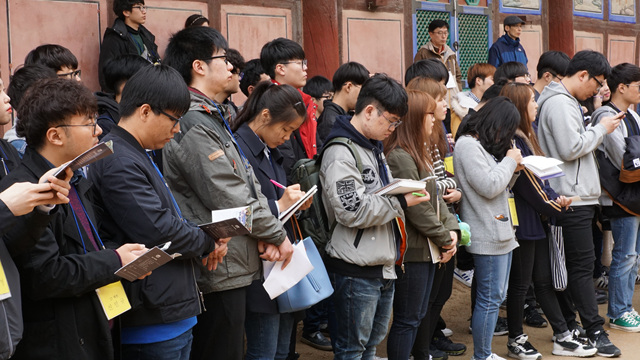 2017학년도 춘계 정기 고적답사 사진  게시글의 7 번째 이미지