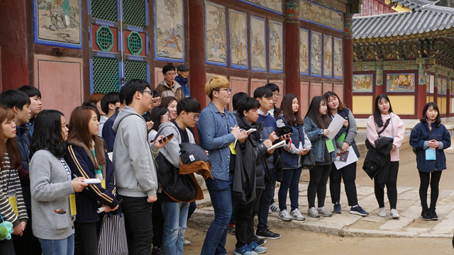 2017학년도 춘계 정기 고적답사 사진  게시글의 10 번째 이미지