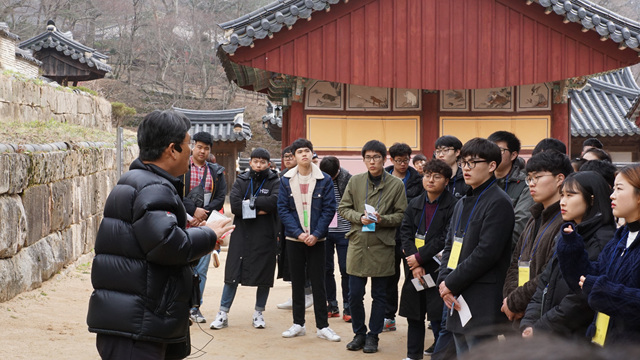 2017학년도 춘계 정기 고적답사 사진  게시글의 1 번째 이미지