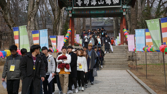 2017학년도 춘계 정기 고적답사 사진  게시글의 3 번째 이미지