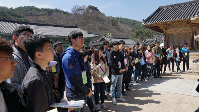 2017학년도 춘계 정기 고적답사 사진  게시글의 4 번째 이미지