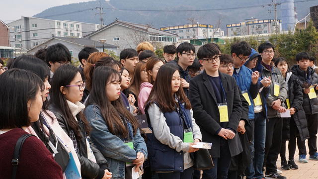 2017학년도 춘계 정기 고적답사 사진  게시글의 1 번째 이미지