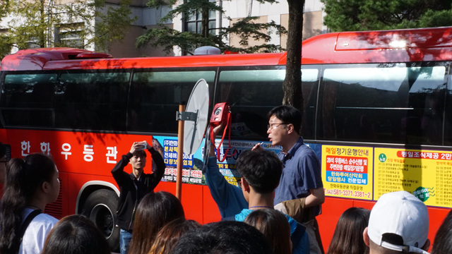 2017-2학기 추계 정기 고적답사 사진 게시글의 2 번째 이미지