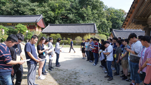 2017-2학기 추계 정기 고적답사 사진 게시글의 10 번째 이미지