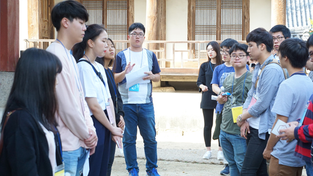 2017-2학기 추계 정기 고적답사 사진 게시글의 8 번째 이미지