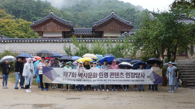 2017-2학기 추계 정기 고적답사 사진 게시글의 7 번째 이미지