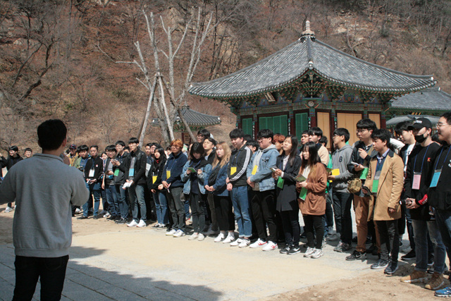 2018학년도 춘계 정기 고적 답사 사진 게시글의 5 번째 이미지