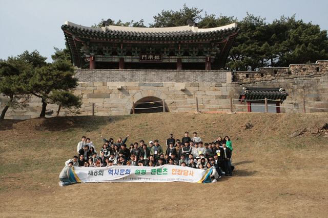 2018학년도 춘계 정기 고적 답사 사진 게시글의 3 번째 이미지