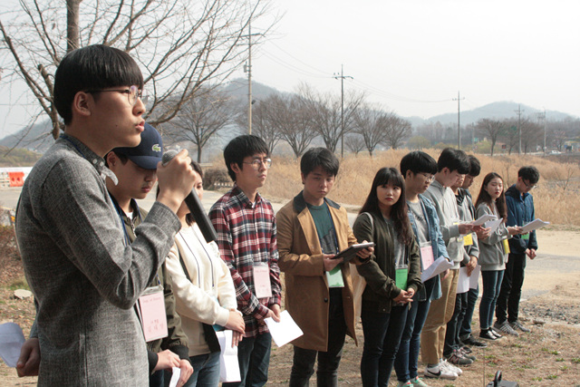 2018학년도 춘계 정기 고적 답사 사진 게시글의 3 번째 이미지