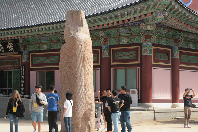 2018학년도 추계 정기 고적 답사 사진 게시글의 7 번째 이미지