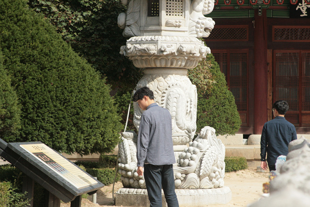 2018학년도 추계 정기 고적 답사 사진 게시글의 8 번째 이미지