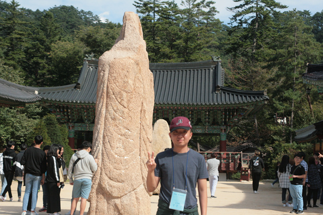 2018학년도 추계 정기 고적 답사 사진 게시글의 1 번째 이미지