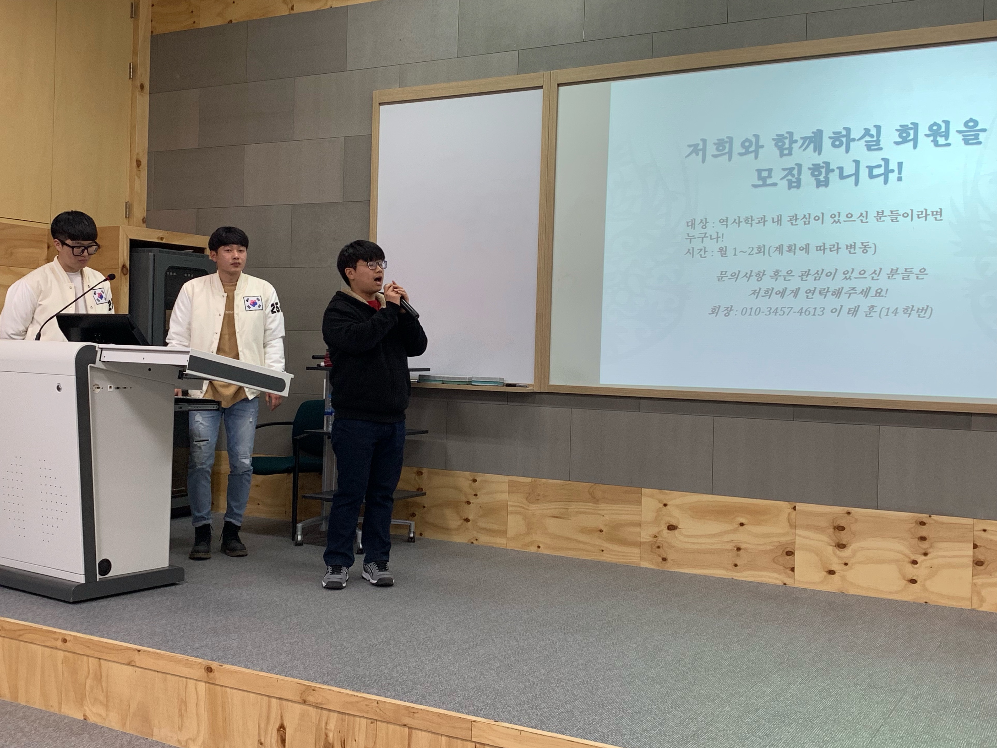 2019학년도 교육과정 및 실습활동 설명회  게시글의 9 번째 이미지