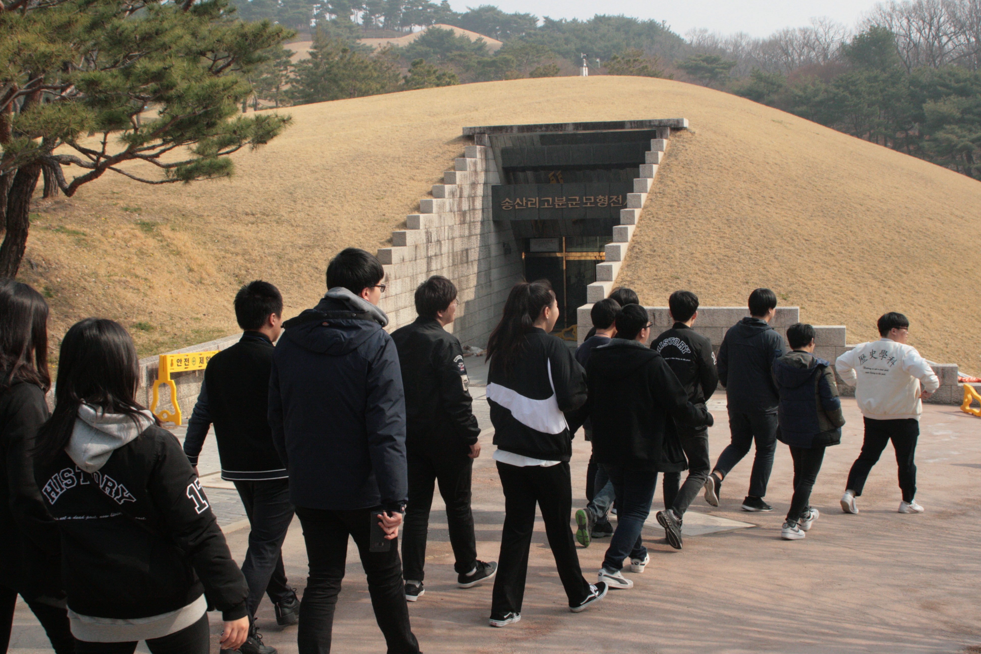 2019학년도 춘계 정기 고적 답사 사진 게시글의 10 번째 이미지