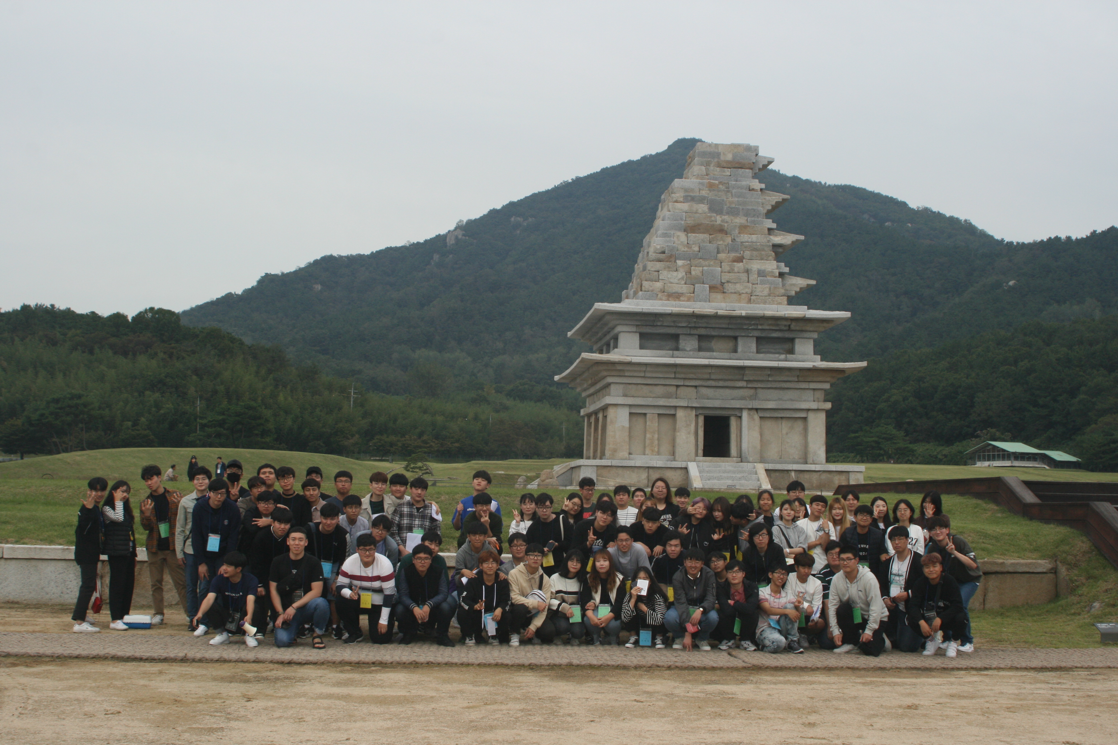 2019학년도 추계 정기 고적 답사 게시글의 8 번째 이미지