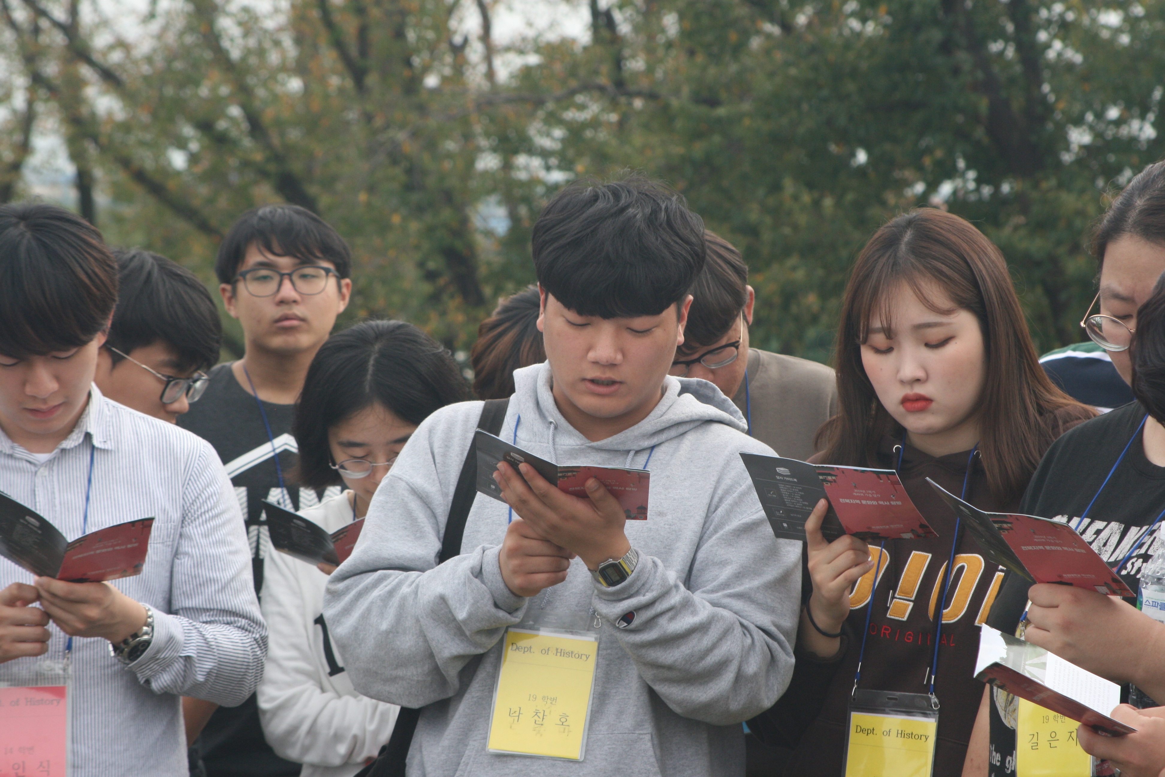 2019학년도 추계 정기 고적 답사 게시글의 7 번째 이미지