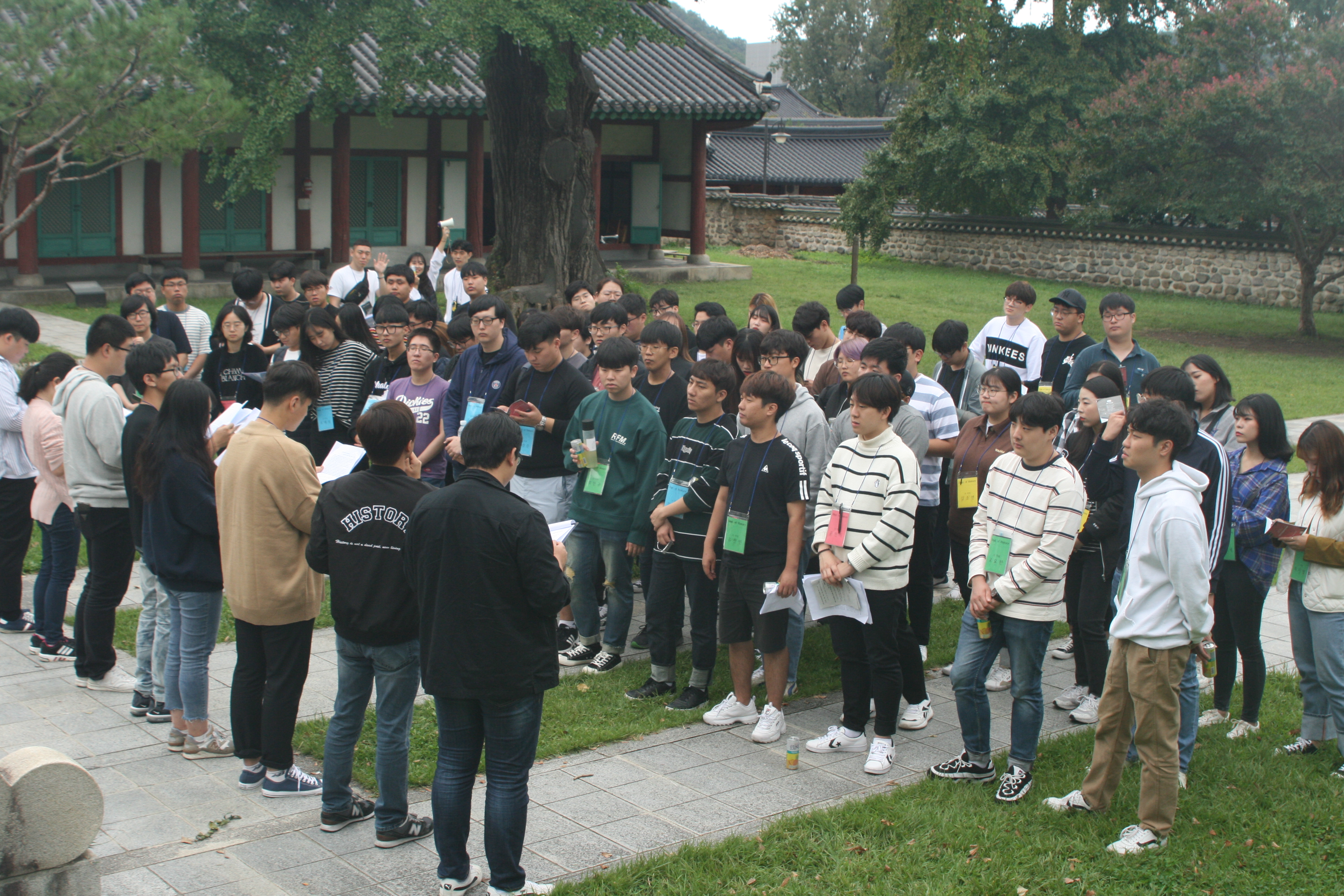 2019학년도 추계 정기 고적 답사 게시글의 10 번째 이미지