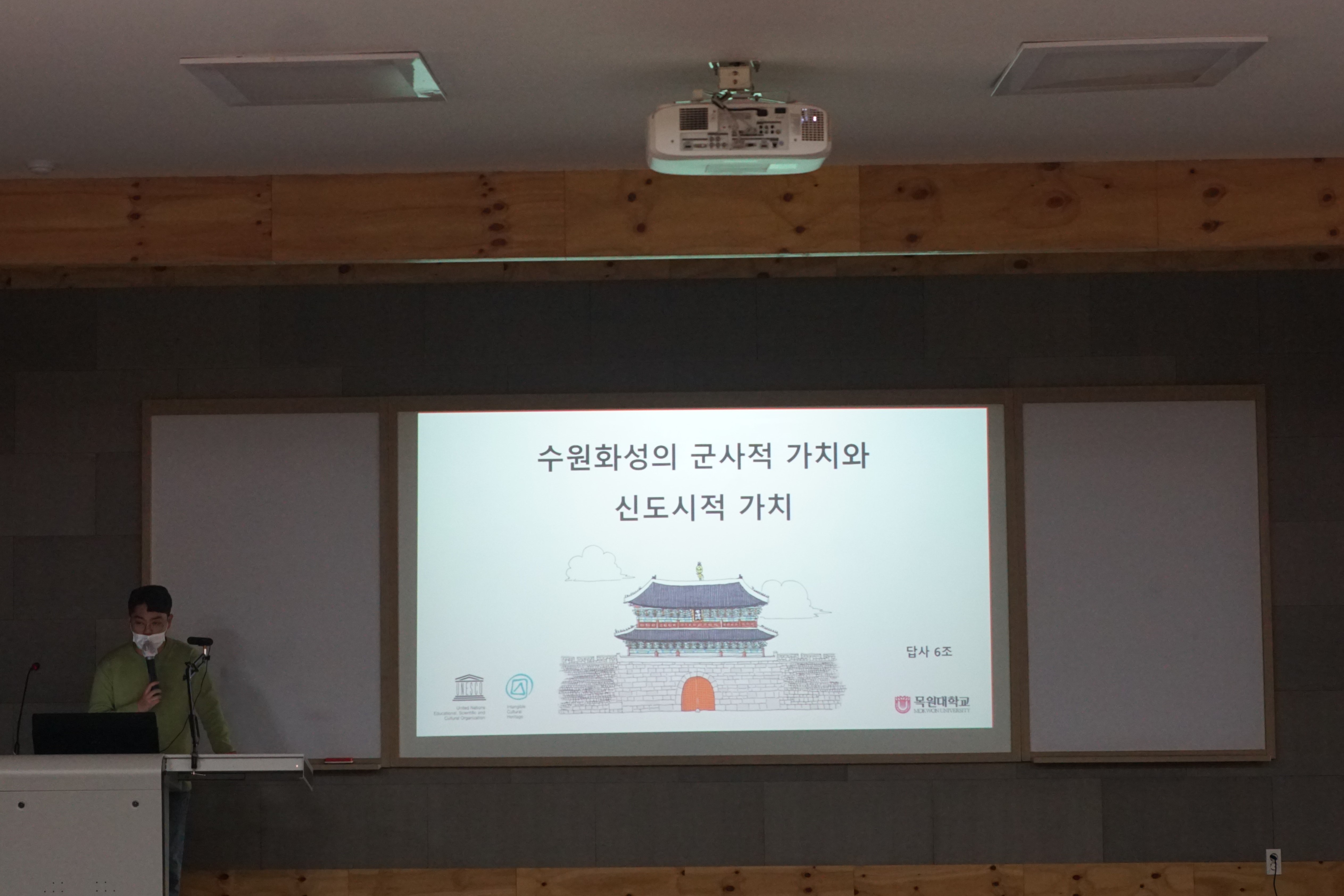 2021-2학기 LIVE답사(역량강화주간 학과 프로그램) 게시글의 3 번째 이미지