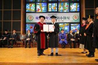 2022학년도 최우수 졸업자 : 역사학과 김정우 게시글의 1 번째 이미지