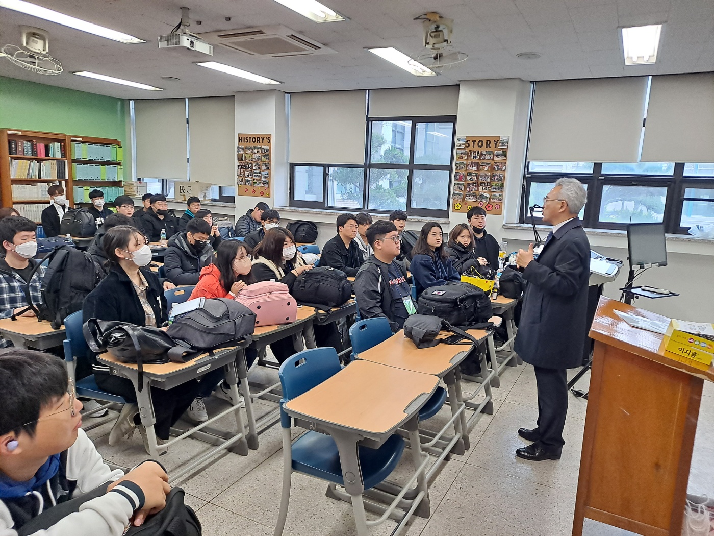 2023학년도 춘계정기고적답사 게시글의 1 번째 이미지