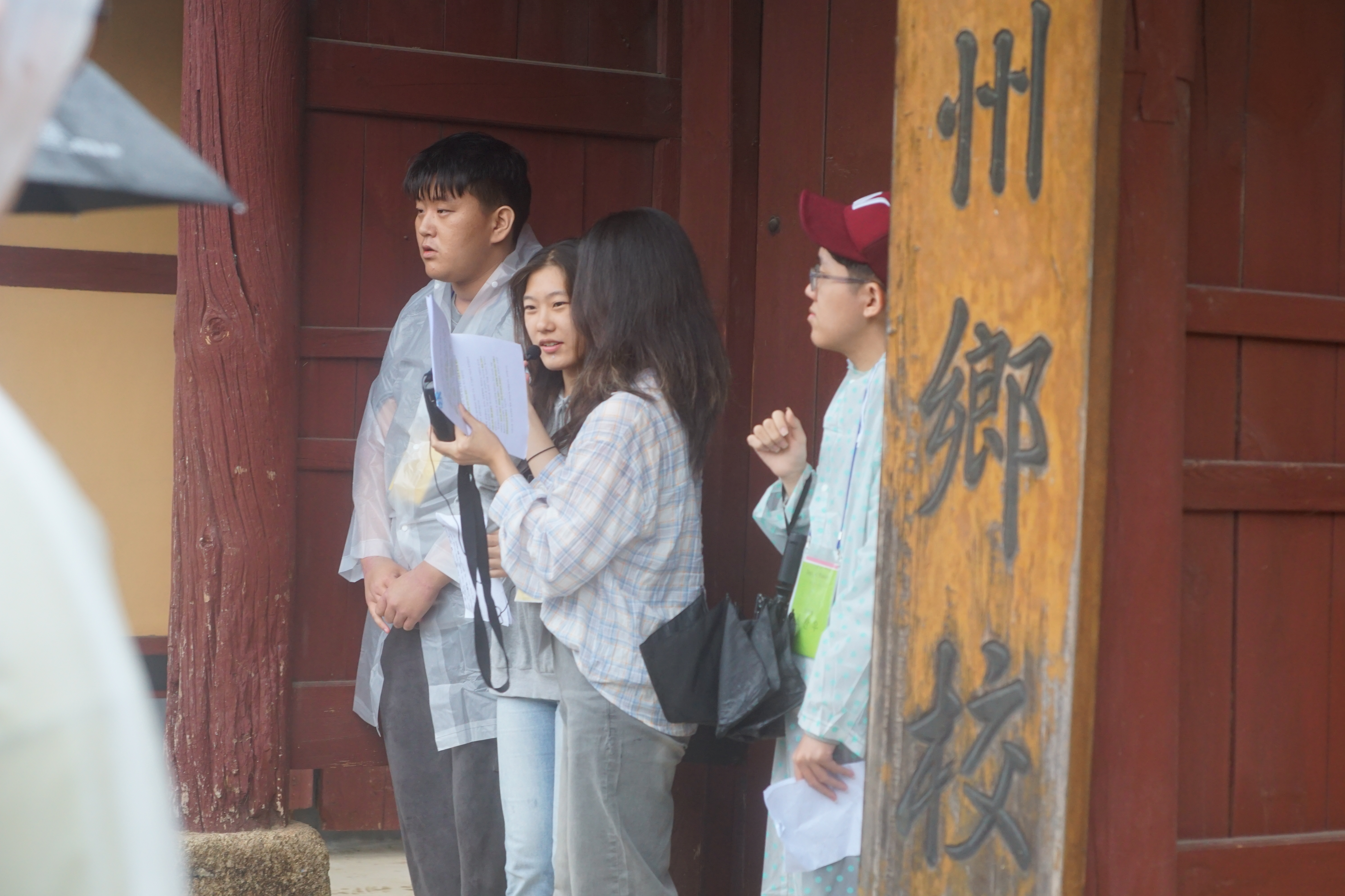 2025년도 추계정기고적답사 게시글의 2 번째 이미지