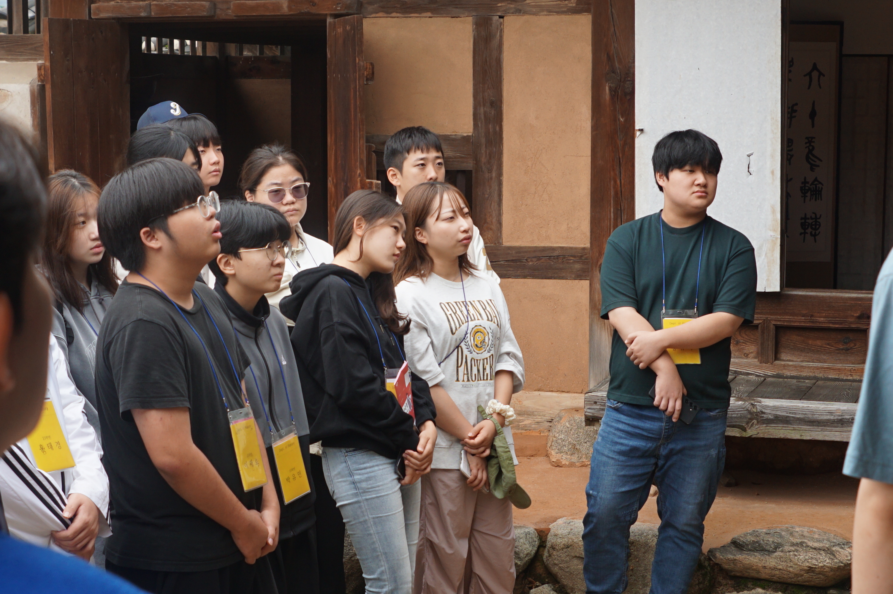 2025년도 추계정기고적답사 게시글의 10 번째 이미지