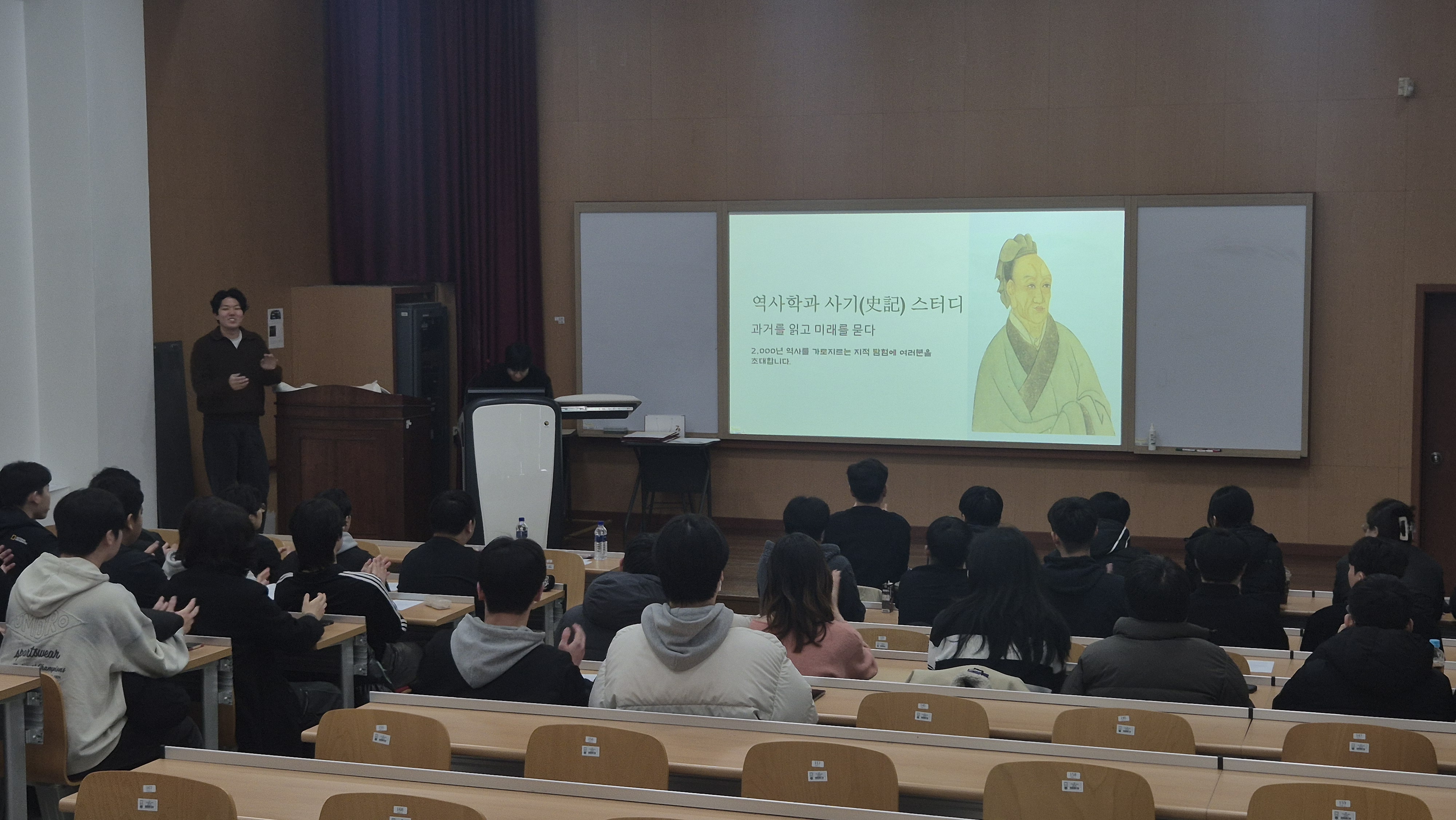 2026학도 신입생 오티 및 개강총회 게시글의 6 번째 이미지