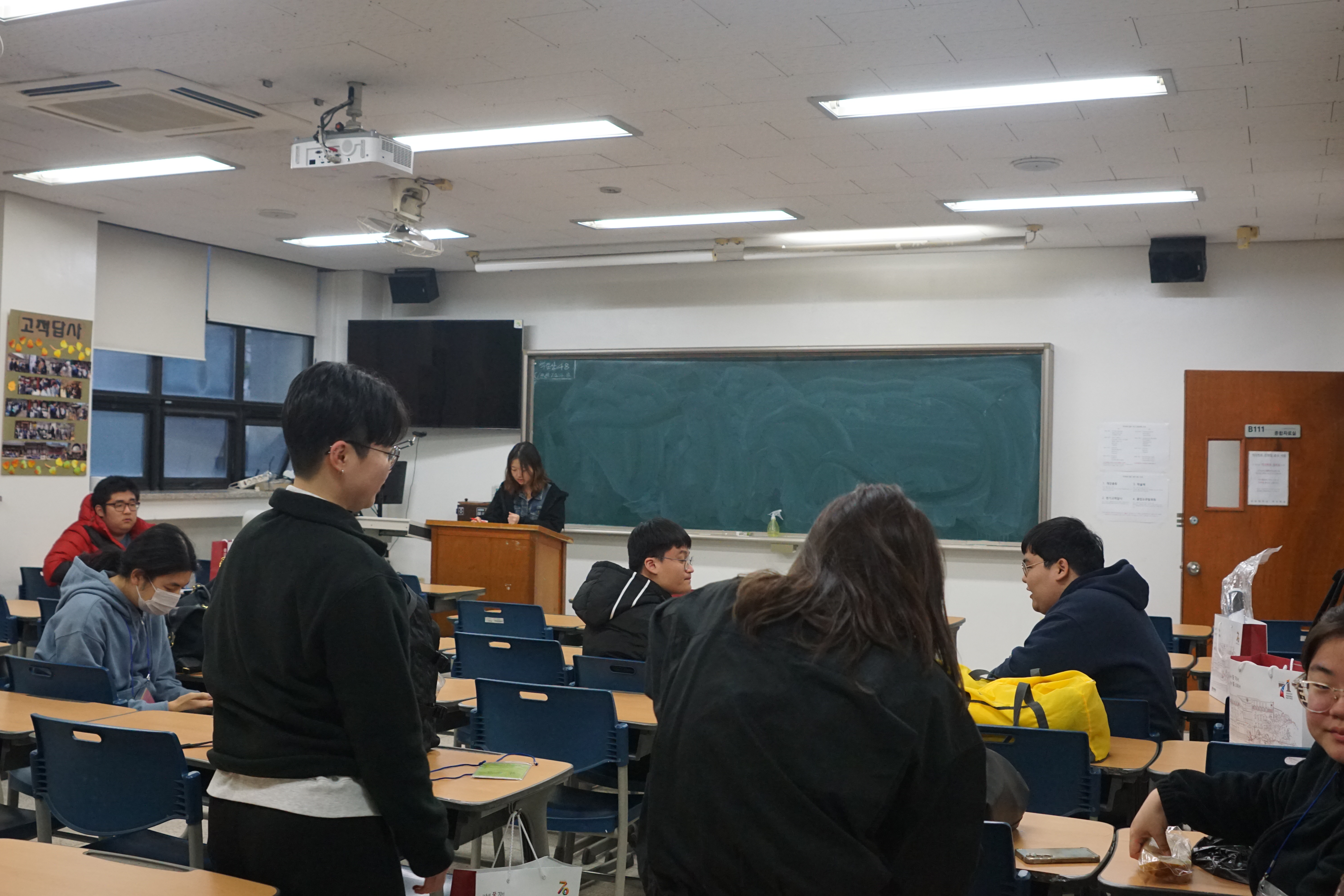 2026년도 춘계정기고적답사 게시글의 1 번째 이미지