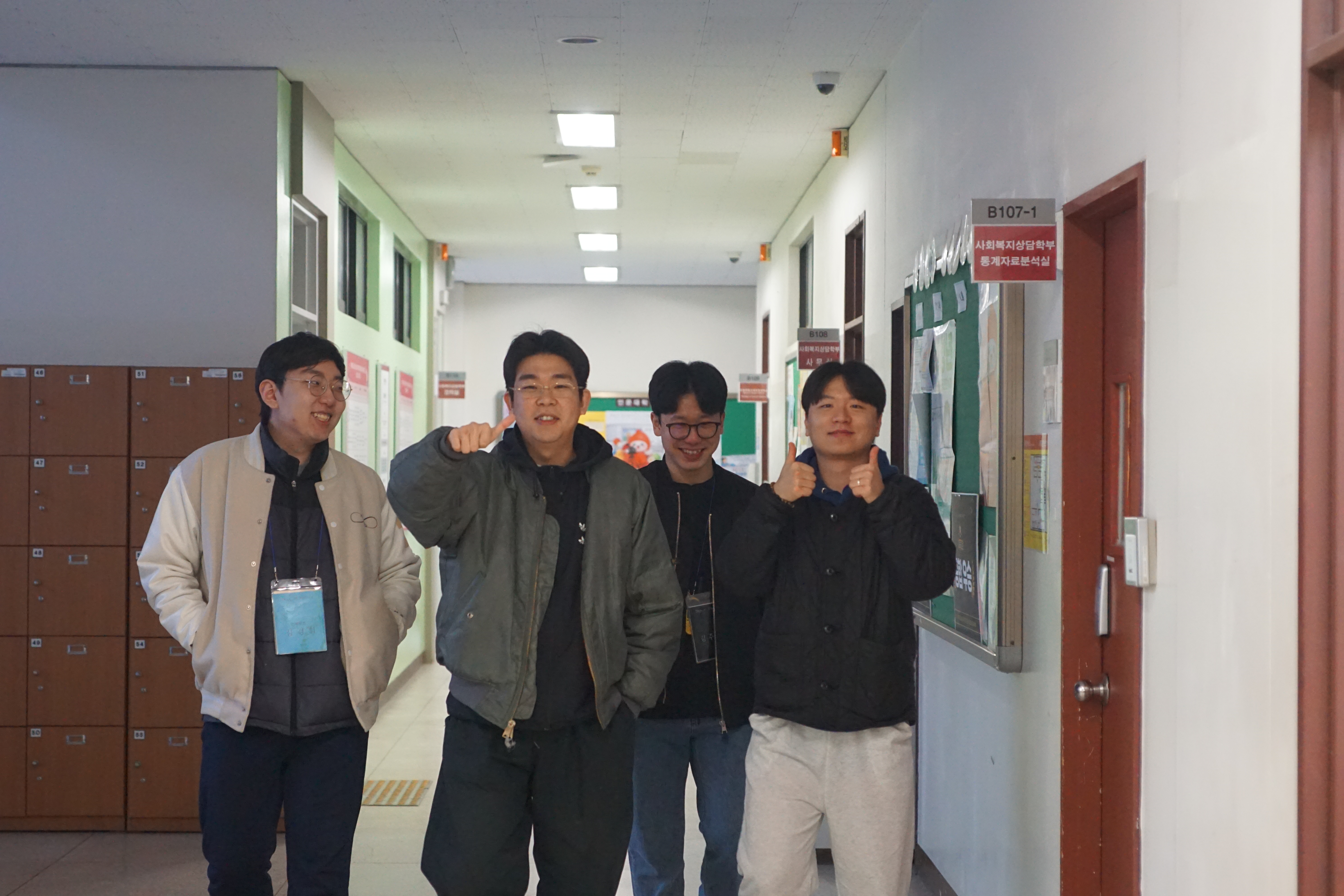 2026년도 춘계정기고적답사 게시글의 2 번째 이미지