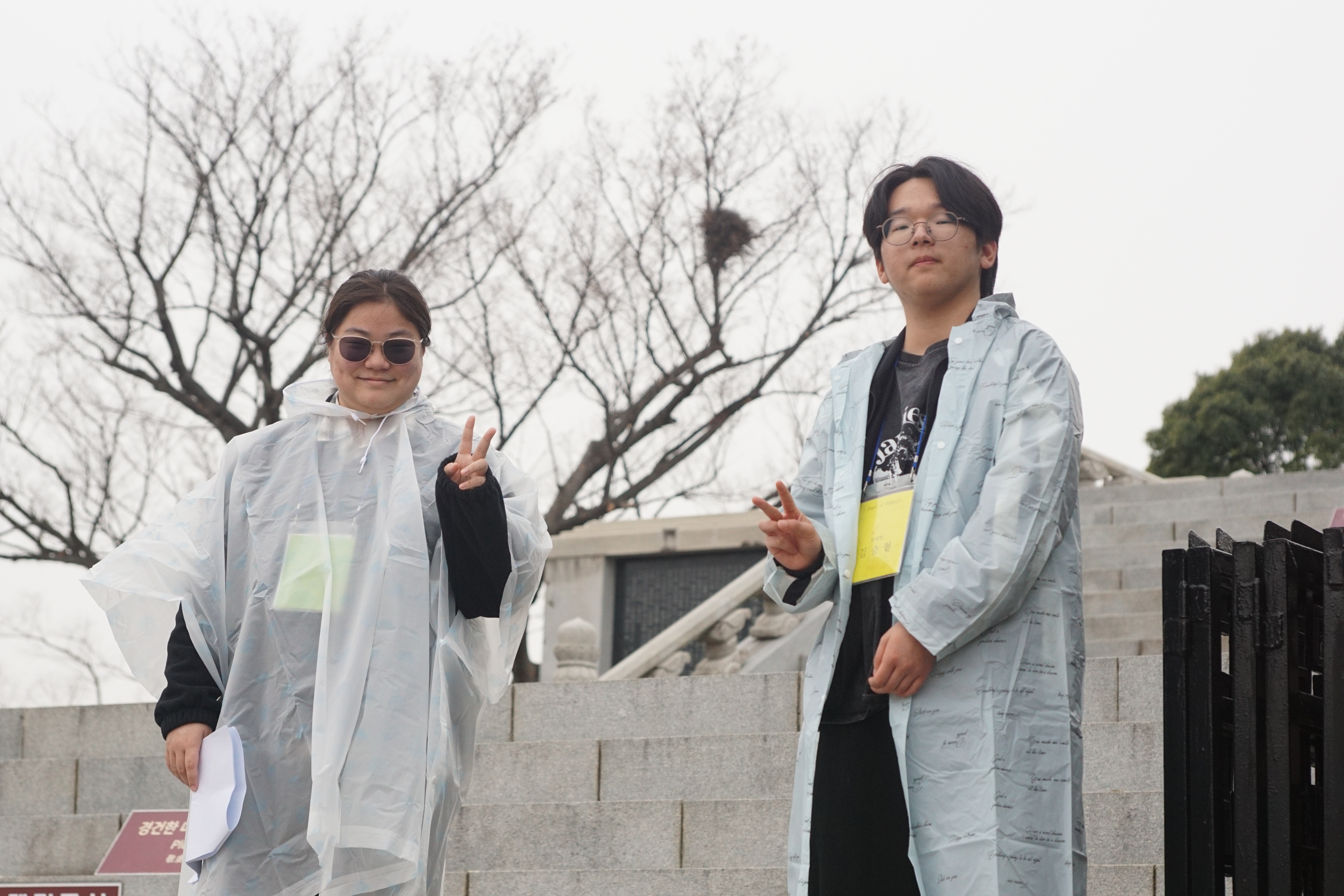 2026년도 춘계정기고적답사 게시글의 3 번째 이미지