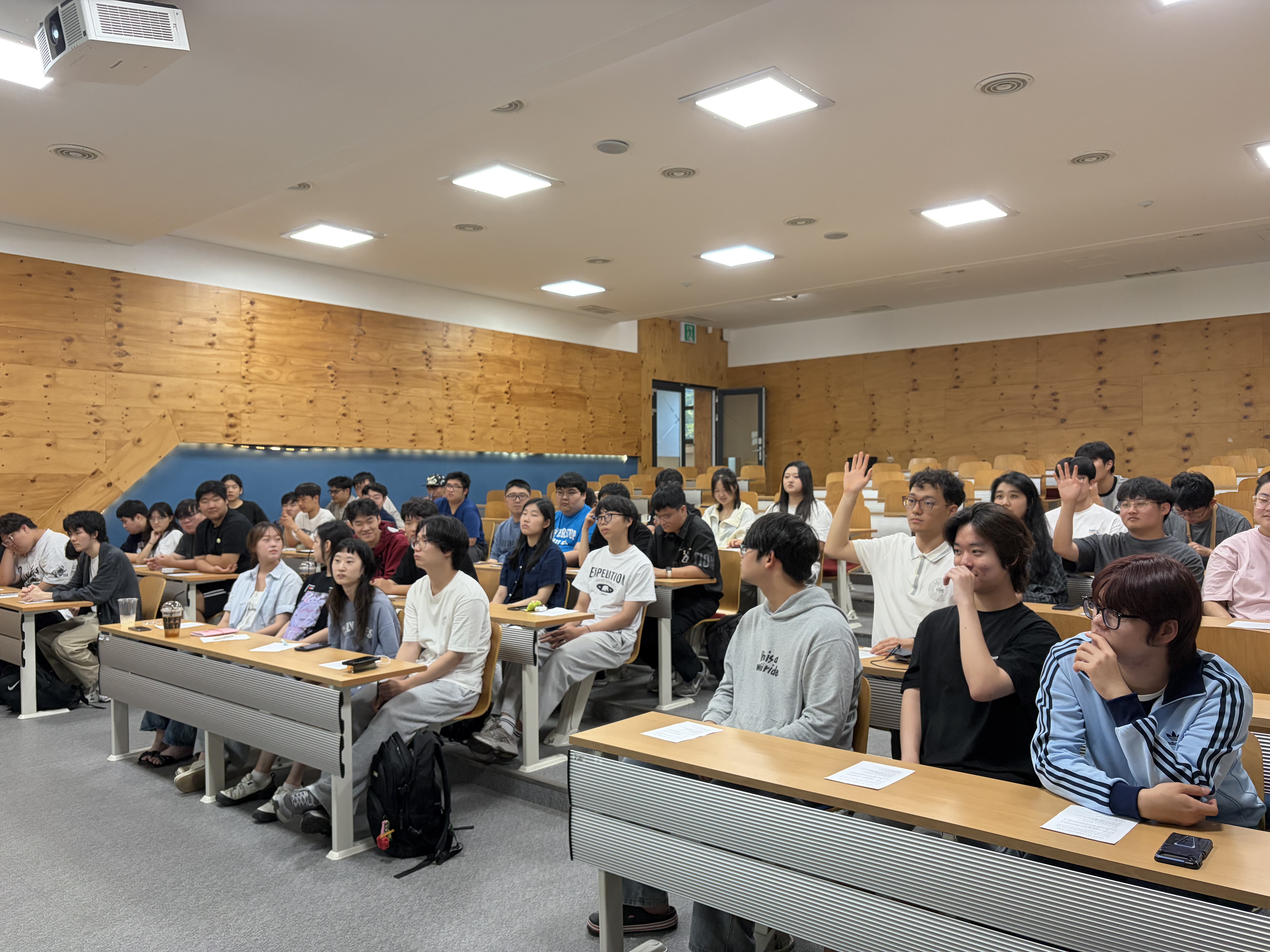 2026년도 2학기 개강총회 게시글의 5 번째 이미지