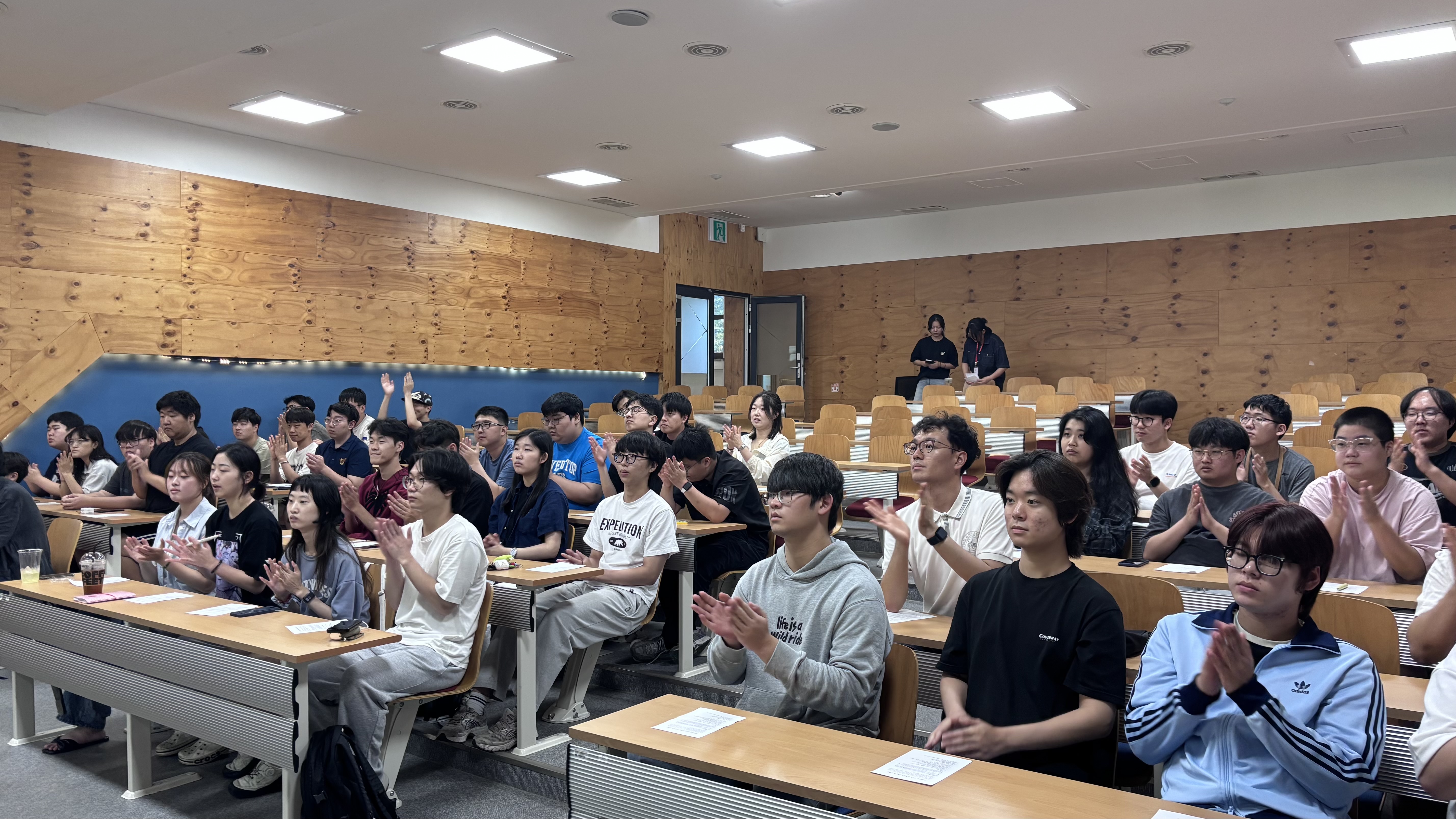 2026년도 2학기 개강총회 게시글의 7 번째 이미지