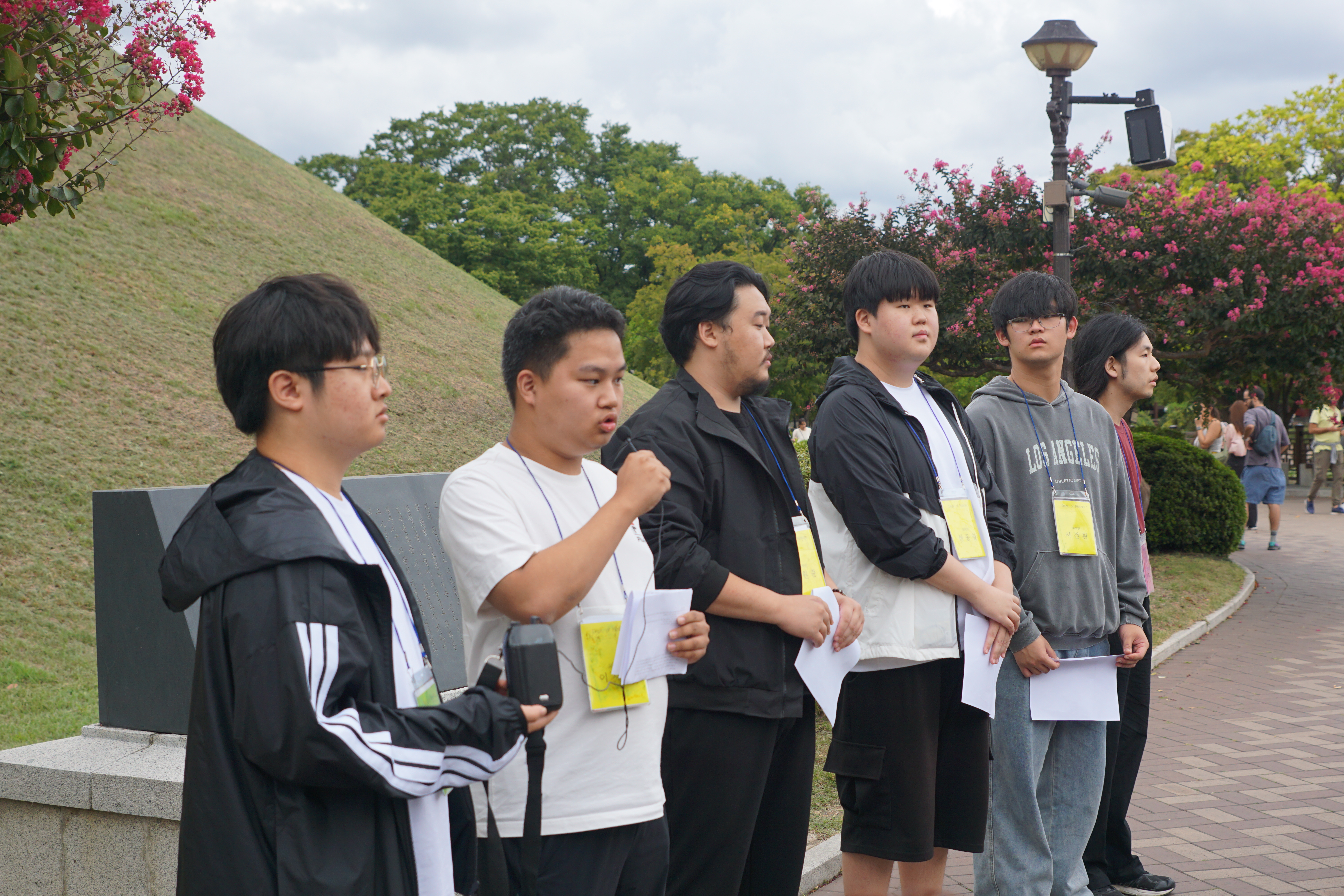 2026년 추계정기고적답사 게시글의 10 번째 이미지