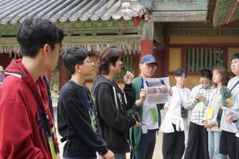 2026년 추계정기고적답사 이미지