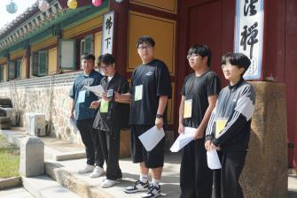 2025년도 추계정기고적답사 이미지