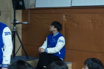 2025년도 학술제 이미지