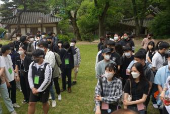 2022-1학기 전공동기유발주간 답사 이미지