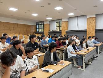 2026년도 2학기 개강총회 이미지