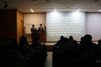 2024학년도 추계정기고적답사 이미지