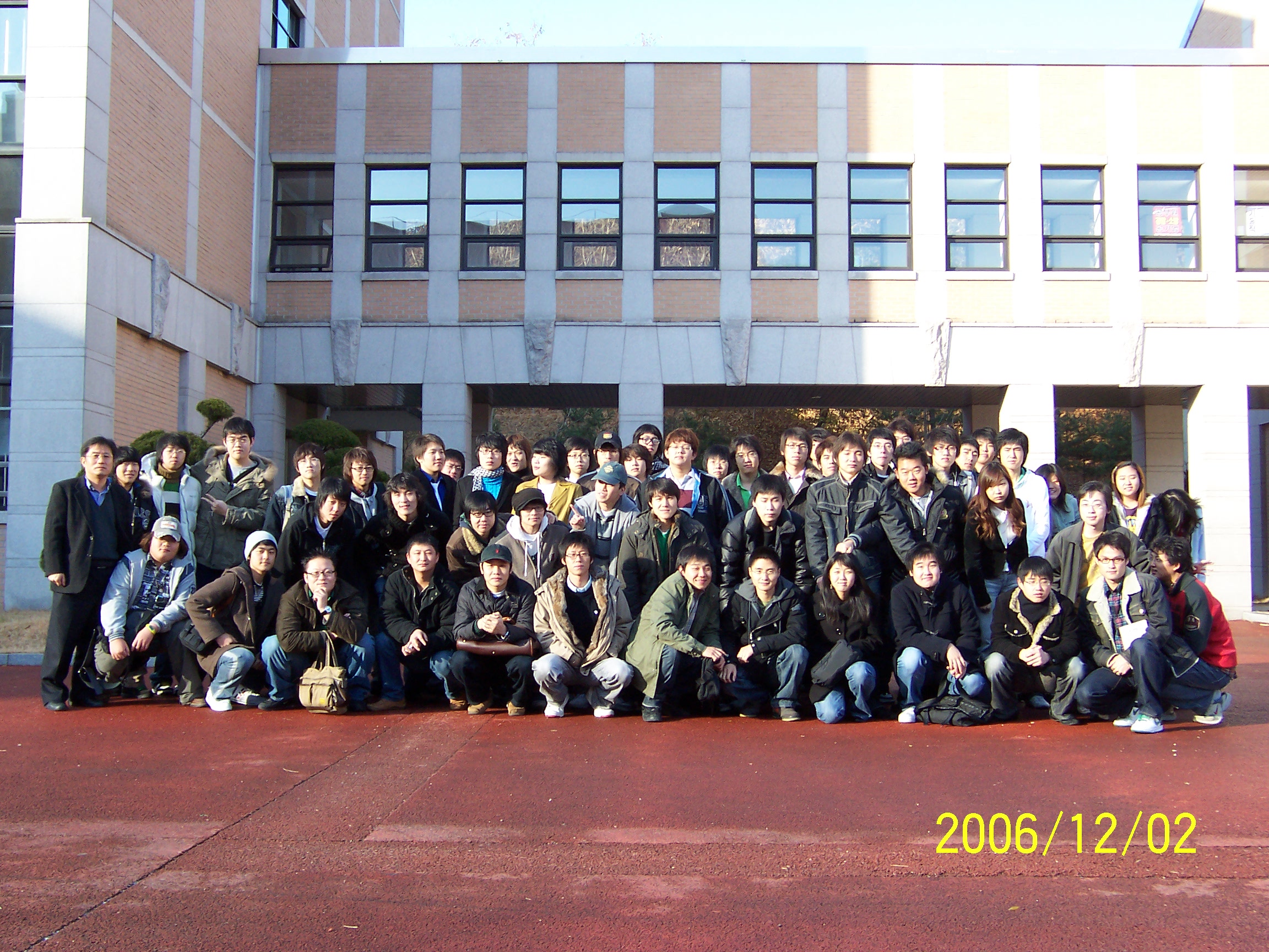 [2006 - 전시회] 2006.11.29~2006.12.02 서울 코엑스 게시글의 3 번째 이미지