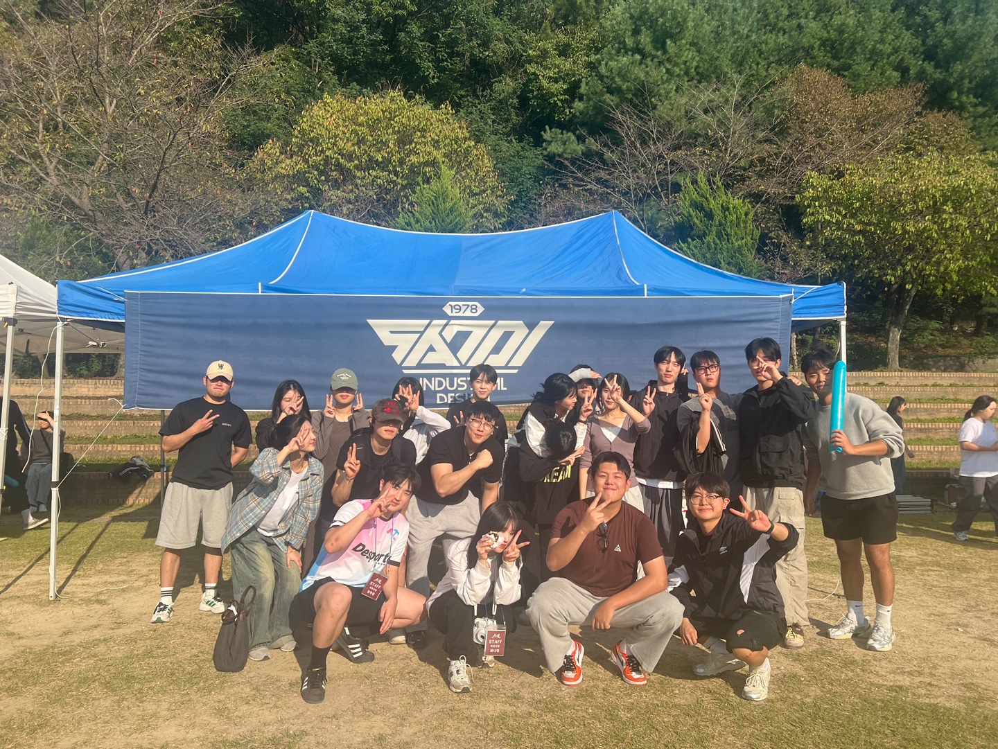 2024 미술디자인대학 산업디자인학과 체육대회 게시글의 8 번째 이미지