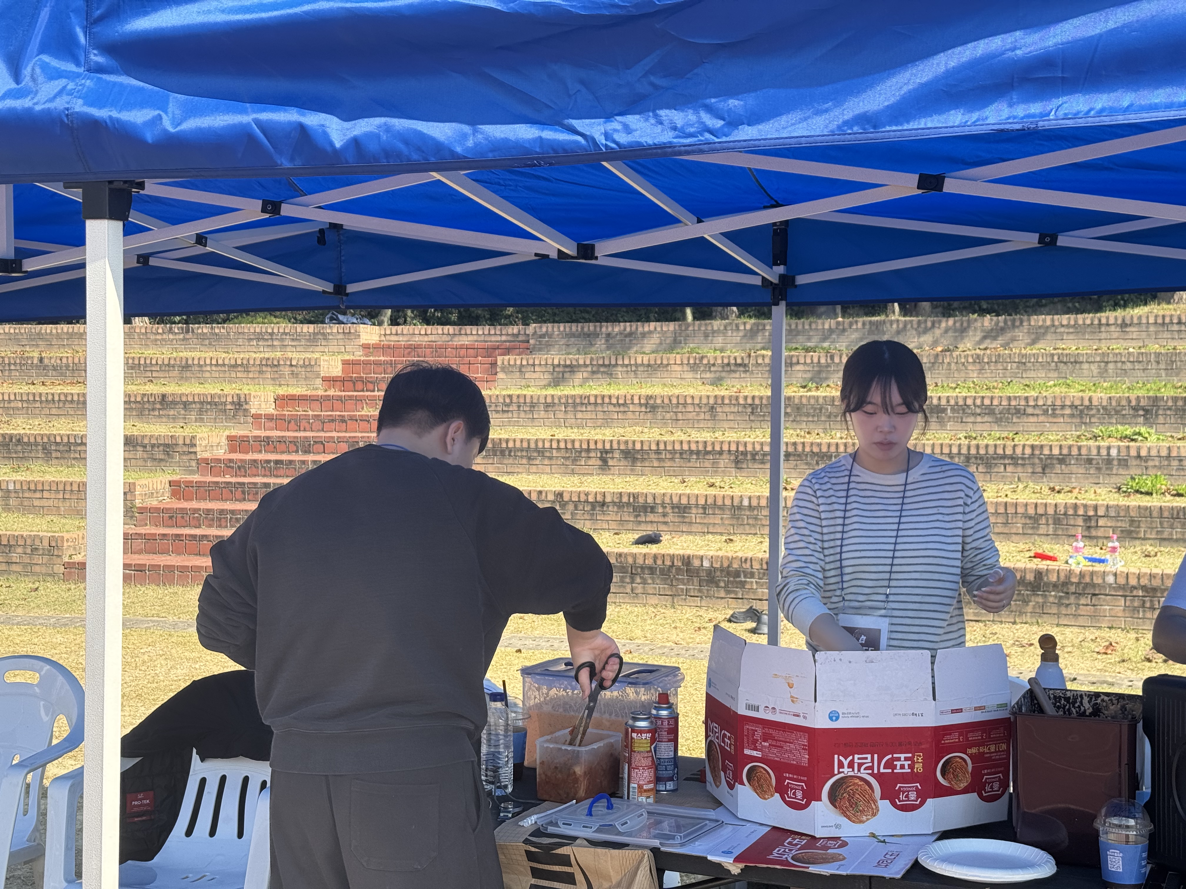 2025 미술·디자인대학 산업디자인학과 체육대회 게시글의 8 번째 이미지