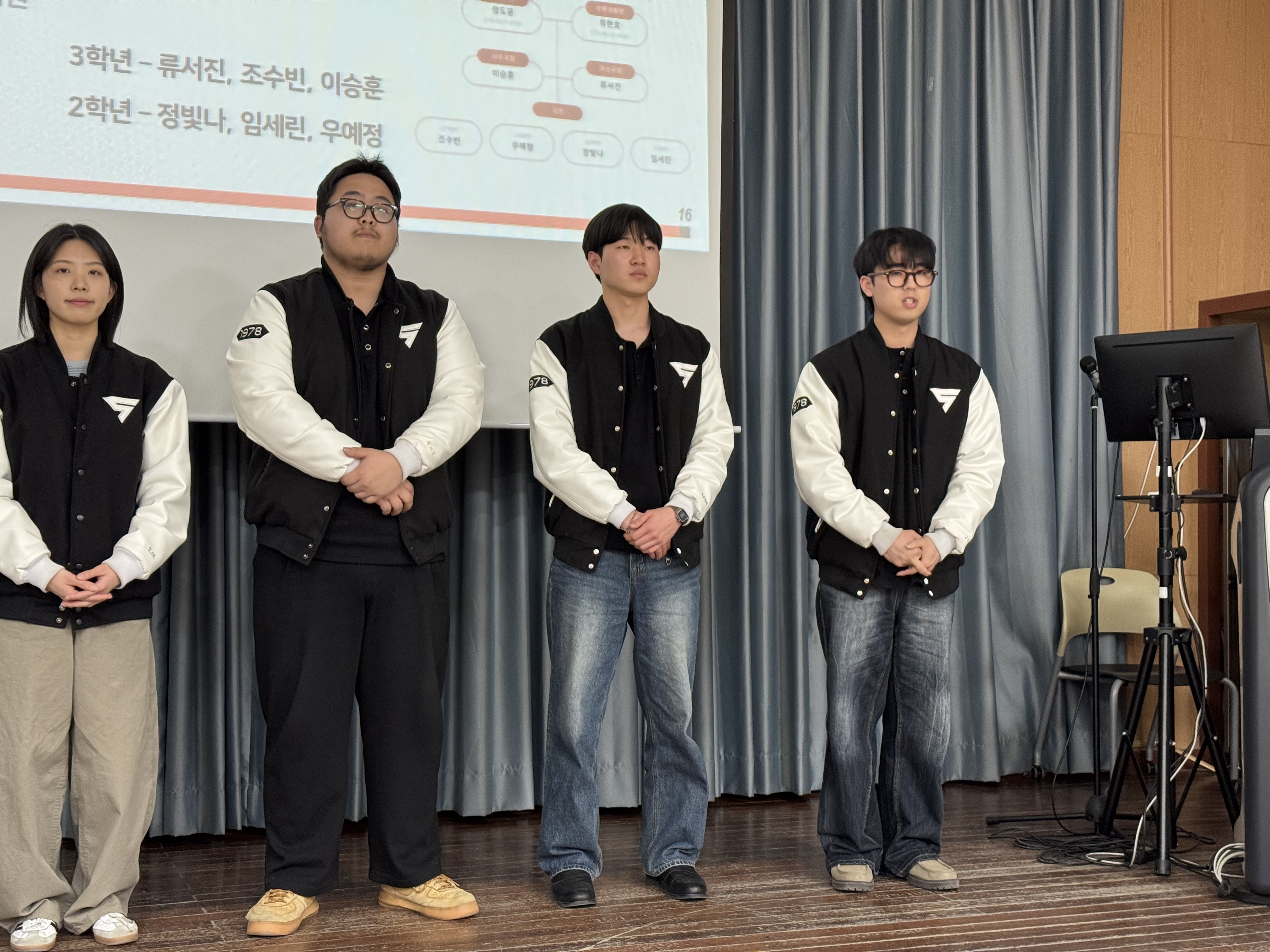 2026-1학기 산업디자인학과 개강총회 게시글의 2 번째 이미지